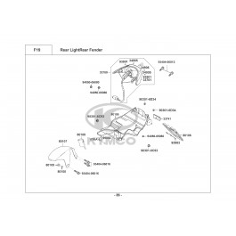 VITALITY 50 2T-ΟΠΙΣΘΙΟ ΦΑΝΑΡΙ-ΟΠΙΣΘΙΟ ΦΤΕΡΟ