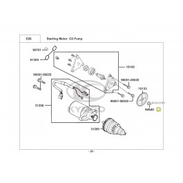 SUPER 8 50 4T (2014)-ΜΟΤΕΡ ΜΙΖΑΣ-ΑΝΤΛΙΑ ΛΑΔΙΟΥ
