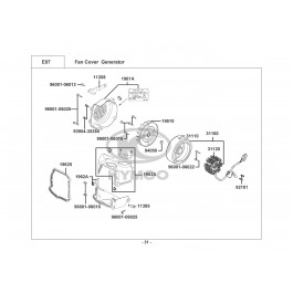 SUPER 8 50 4T (2014)-ΒΟΛΑΝ-ΠΗΝΙΑ