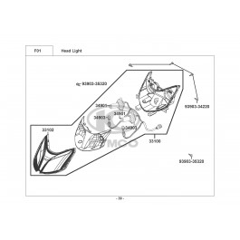 SUPER 8 50 4T (2014)-ΕΜΠΡΟΣΘΙΟ ΦΑΝΑΡΙ