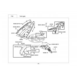 SUPER 8 50 4T (2014)-ΟΠΙΣΘΙΟ ΦΑΝΑΡΙ-ΟΠΙΣΘΙΟ ΦΤΕΡΟ