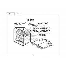 VITALITY 50 4T-ΜΠΑΤΑΡΙΑ