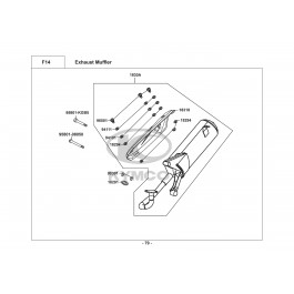VITALITY 50 4T-ΕΞΑΤΜΙΣΗ