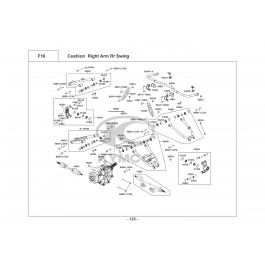 UXV 500 4x4-ΑΜΟΡΤΙΣΕΡ - ΨΑΛΙΔΙ ΠΙΣΩ