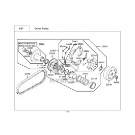 ZX 50-ΙΜΑΝΤΑΣ ΚΙΝΗΣΗΣ ΗΜΙΤΡΟΧΑΛΙΕΣ