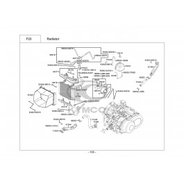 MXU 500i DX-ΨΥΓΕΙΟ ΝΕΡΟΥ