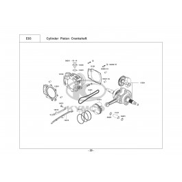 UXV 700i-ΣΤΡΟΦΑΛΟΣ-ΚΥΛΙΝΔΡΟΣ-ΠΙΣΤΟΝΙ