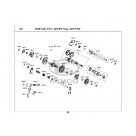 UXV 500i-ΔΙΑΦΟΡΙΚΟ (ΓΡΑΝΑΖΙΑ ΜΕΙΩΤΗΡΑ)