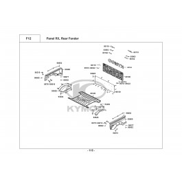 UXV 500i-ΦΤΕΡΟ ΟΠΙΣΘΙΟ