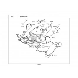 VENOX 250-ΦΤΕΡΟ ΟΠΙΣΘΙΟ