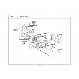 QUANNON 125-ΕΜΠΡΟΣΘΙΑ ΔΑΓΚΑΝΑ