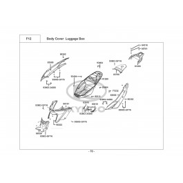 AGILITY 125i CBS E4-ΠΛΑΣΤΙΚΑ ΠΙΣΩ-ΝΤΟΥΛΑΠΙ ΣΕΛΛΑΣ