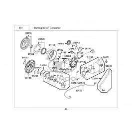 MXU 450i EURO 4-ΜΟΤΕΡ ΜΙΖΑΣ-ΑΝΤΛΙΑ ΛΑΔΙΟΥ