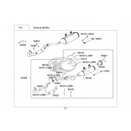 MXU 550i (4X4 / IRS) EURO 4-ΕΞΑΤΜΙΣΗ