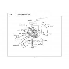 PEOPLE S 150i E4 ABS-ΚΑΠΑΚΙ ΔΕΞΙΟΥ ΚΑΡΤΕΡ