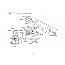 X-TOWN 300i 2018 SPECIAL EDITION-ΣΤΡΟΦΑΛΟΣ-ΚΥΛΙΝΔΡΟΣ-ΠΙΣΤΟΝΙ