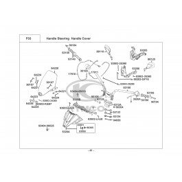 X-TOWN 300i 2018 SPECIAL EDITION-ΤΙΜΟΝΙ-ΠΡΟΣΤΑΤΕΥΤΙΚΑ ΤΙΜΟΝΙΟΥ