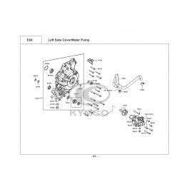 AK 550-ΑΝΤΛΙΑ ΝΕΡΟΥ