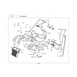 AK 550-ΦΙΛΤΡΟΚΟΥΤΙ