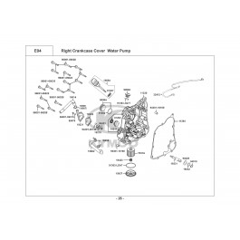 DOWNTOWN 350i ABS Noodoe E4-ΔΕΞΙΟ ΚΑΡΤΕΡ-ΑΝΤΛΙΑ ΝΕΡΟΥ