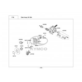 MXU 700i-ΔΑΓΚΑΝΑ ΟΠΙΣΙΘΙΑ