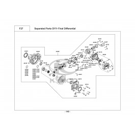 MXU 700i-ΔΙΑΦΟΡΙΚΟ ΕΜΠΡΟΣΘΙΟ