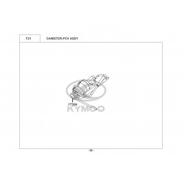 AGILITY 16+ 200i ABS E4-ΒΑΛΒΙΔΑ ΟΞΥΓΩΝΩΣΗΣ