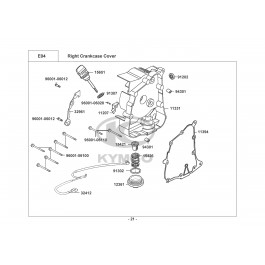 AGILITY CARRY 125-ΚΑΠΑΚΙ ΔΕΞΙΟΥ ΚΑΡΤΕΡ