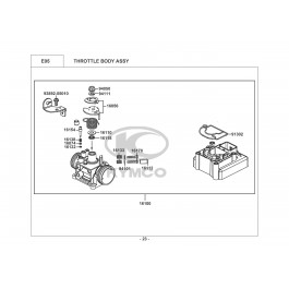 AGILITY CARRY 125-ΜΟΝΑΔΑ ΨΕΚΑΣΜΟΥ (ΣΩΜΑ INJECTION)