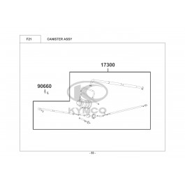 AGILITY CARRY 125-ΒΑΛΒΙΔΑ ΟΞΥΓΩΝΩΣΗΣ