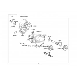 AGILITY 50F 4T E4-ΔΙΑΦΟΡΙΚΟ (ΓΡΑΝΑΖΙΑ ΜΕΙΩΤΗΡΑ)