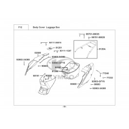 AGILITY 50F 4T E4-ΠΛΑΣΤΙΚΑ ΠΙΣΩ-ΝΤΟΥΛΑΠΙ ΣΕΛΛΑΣ
