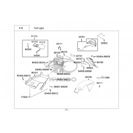 AGILITY 50F 4T E4-ΟΠΙΣΘΙΟ ΦΑΝΑΡΙ-ΟΠΙΣΘΙΟ ΦΤΕΡΟ