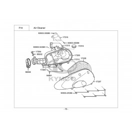 YUP 50-ΦΙΛΤΡΟΚΟΥΤΙ