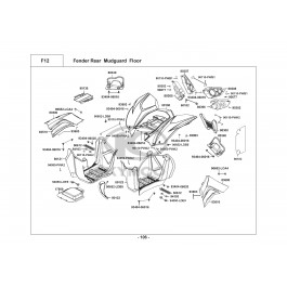 MAXXER 450i-ΦΤΕΡΟ ΟΠΙΣΘΙΟ