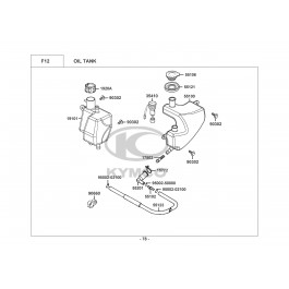 SUPER 9 LC-ΔΟΧΕΙΟ ΛΑΔΙΟΥ