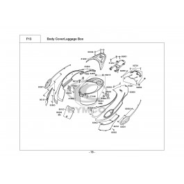 PEOPLE 50 E2-ΠΛΑΣΤΙΚΑ ΠΙΣΩ-ΝΤΟΥΛΑΠΙ ΣΕΛΛΑΣ
