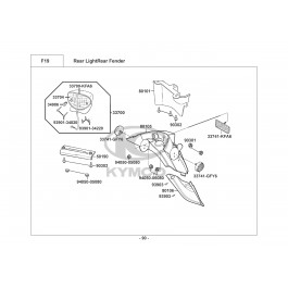 PEOPLE 50 ANNIVERSARY-ΟΠΙΣΘΙΟ ΦΑΝΑΡΙ-ΟΠΙΣΘΙΟ ΦΤΕΡΟ