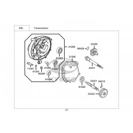 PEOPLE S 50 2T-ΔΙΑΦΟΡΙΚΟ (ΓΡΑΝΑΖΙΑ ΜΕΙΩΤΗΡΑ)