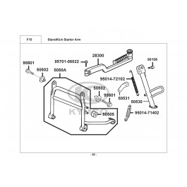 PEOPLE 150-ΟΡΘΟΣΤΑΤΗΣ-ΠΛΑΓΙΟΣΤΑΤΗΣ