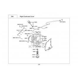 PEOPLE S 200-ΔΕΞΙΟ ΚΑΡΤΕΡ-ΑΝΤΛΙΑ ΝΕΡΟΥ