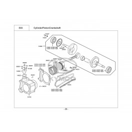 PEOPLE 250 S-ΣΤΡΟΦΑΛΟΣ-ΚΥΛΙΝΔΡΟΣ-ΠΙΣΤΟΝΙ