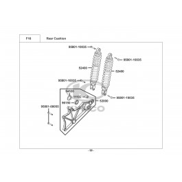 PEOPLE 250 S-ΑΜΟΡΤΙΣΕΡ ΟΠΙΣΘΙΑ