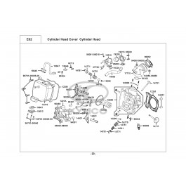 PEOPLE 250-ΚΕΦΑΛΗ ΚΥΛΙΝΔΡΟΥ
