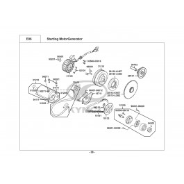 PEOPLE 250-ΜΟΤΕΡ ΜΙΖΑΣ-ΑΝΤΛΙΑ ΛΑΔΙΟΥ