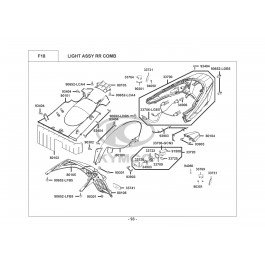 PEOPLE GT 125i CBS E4-ΟΠΙΣΘΙΟ ΦΑΝΑΡΙ-ΟΠΙΣΘΙΟ ΦΤΕΡΟ