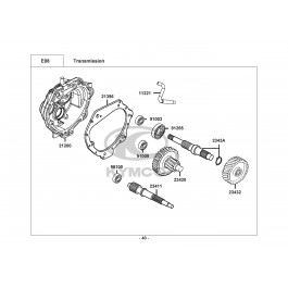 LIKE 200i-ΔΙΑΦΟΡΙΚΟ (ΓΡΑΝΑΖΙΑ ΜΕΙΩΤΗΡΑ)