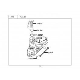 AGILITY 50 16''2T E2 2013-ΜΠΑΤΑΡΙΑ