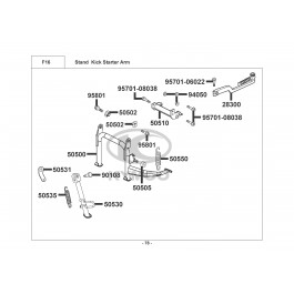 AGILITY 50 16''2T E2 2013-ΟΡΘΟΣΤΑΤΗΣ-ΠΛΑΓΙΟΣΤΑΤΗΣ