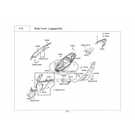 AGILITY CITY 200i (2012)-ΠΛΑΣΤΙΚΑ ΠΙΣΩ-ΝΤΟΥΛΑΠΙ ΣΕΛΛΑΣ